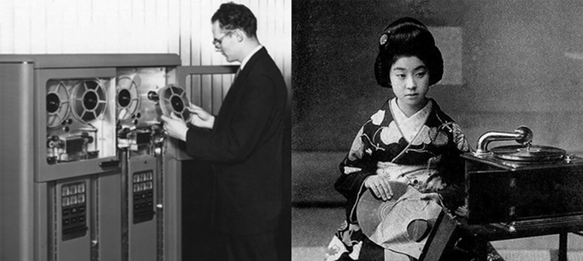 Left: Man holding reel of magnetic tape ready to mount on IBM tape drive. Right: Geisha kneeling beside gramophone holding shellac 78 rpm record in hand.