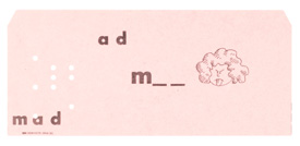 A non-standard punch card for a spelling toy with a word with missing letters and  holes that encode the missing letters